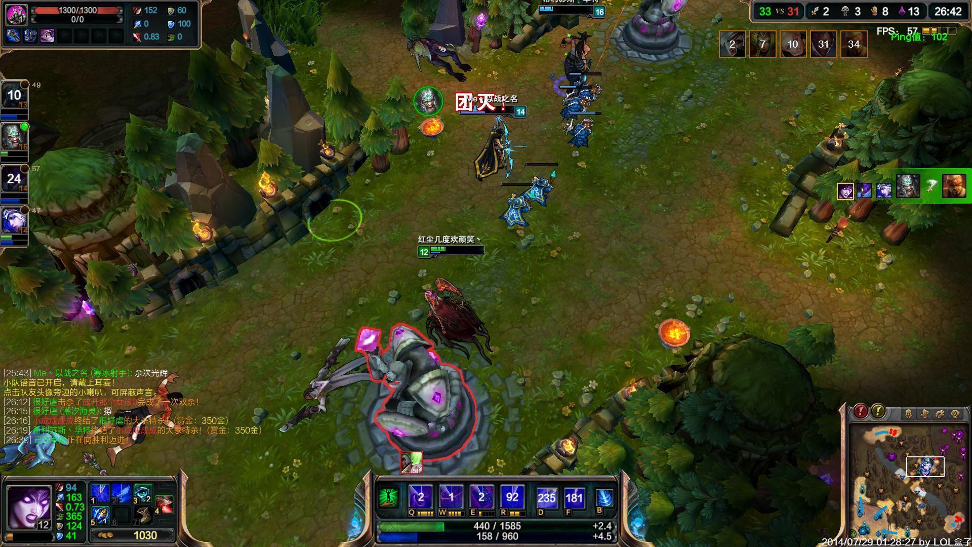 LPL资格赛第三日:TOP5精彩对决回顾